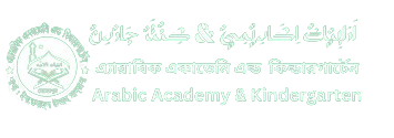 Arabic Academy
